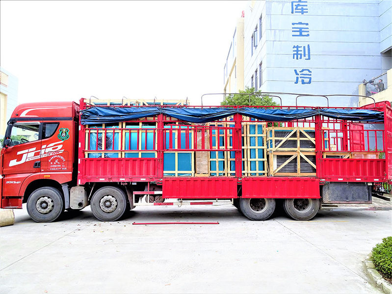 China Shanghai KUB Refrigeration Equipment Co., Ltd. Bedrijfsprofiel