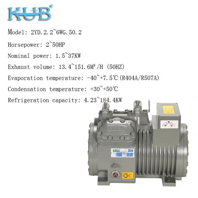 2 tot 50 pk Made in China Ondersteuning van gepersonaliseerde goedkope koelcompressor, semi-hermetische zuigercompressor, koelcompressor, koelsysteem, industriële koelcompressor 3