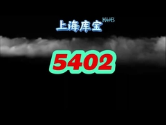 Directe verkoop van fabrikanten