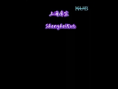 Koeling opnieuw gedefinieerd: de toekomst van industriële koelmachines