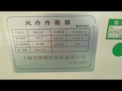 Hoe Verkeerde Afstelling Uw Systeem Vernietigt!KUB