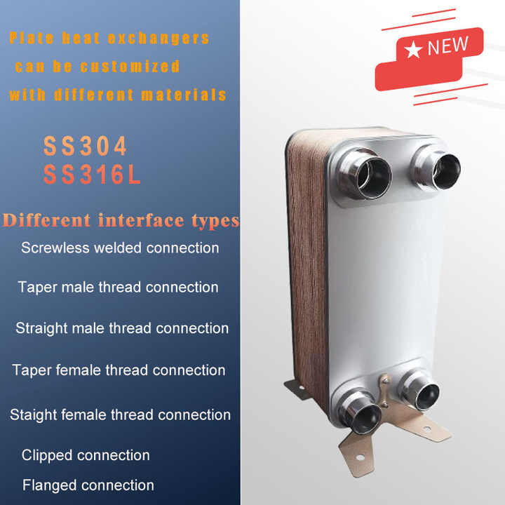 B3-50-48D Goedkope prijs 10HP Warmtewisselaar verdamper Koper / roestvrij staal 304/316 Gebreid plaat warmtewisselaar fabrikant