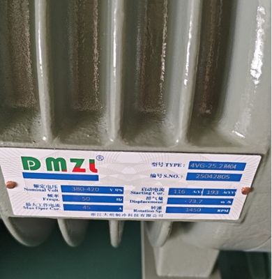CE-certificaat koelunit, geschikt voor 240 m² luchtgekoelde condensor met vier ventilatoren, 25 pk zuigercompressor, prijs van condensorunit